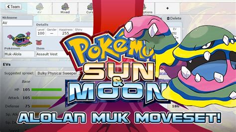 alolan muk moveset.